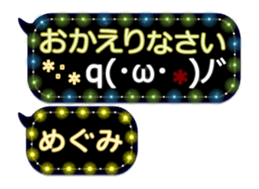 251011193