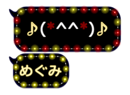 251011196