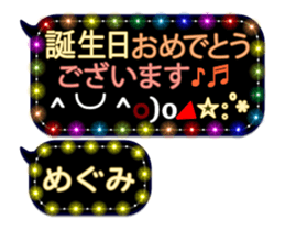 251011197