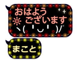 251011199