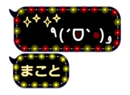 251011200