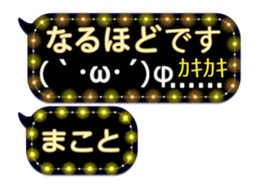 251011207