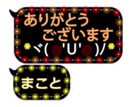 251011209
