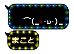 251011211