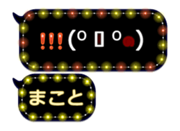 251011212