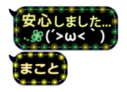 251011213