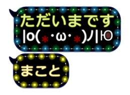 251011216