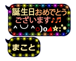 251011221