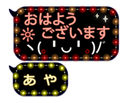 251011263