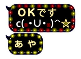 251011267