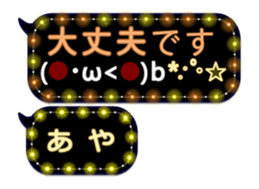 251011268