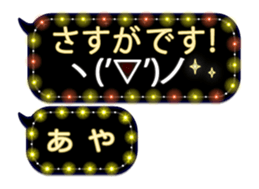 251011270