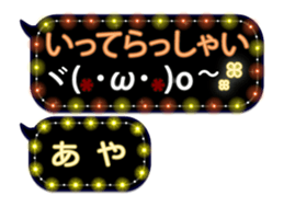 251011279
