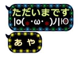 251011280