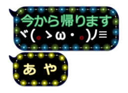 251011282