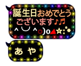 251011285