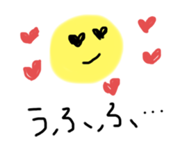 251035320