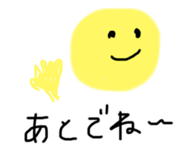 251035321
