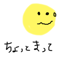 251035322