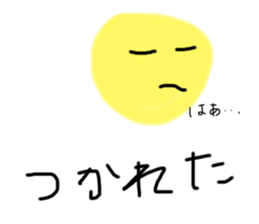 251035325