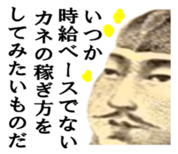 25104675