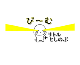 251074097