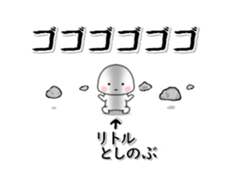 251074109