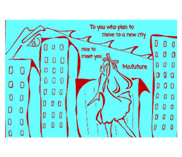 251077205