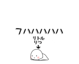 251078712