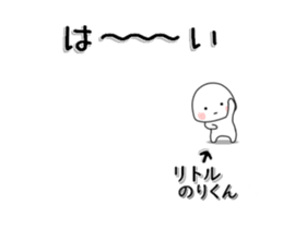 251079103
