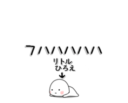 251079632
