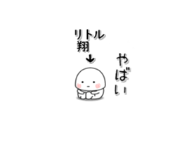 251080214