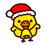 Rilakkuma กับเทศการคริสต์มาสและปีใหม่ รูปที่ 12