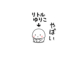 251090366