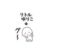251090371
