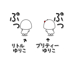 251090386