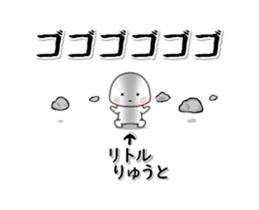 251091469