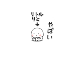251093774