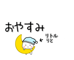 251093797