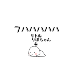 251094520