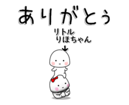 251094528