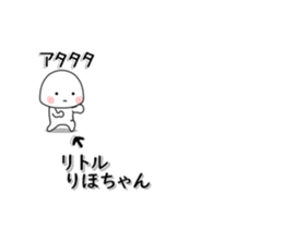 251094531