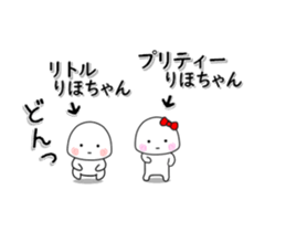 251094532