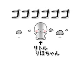 251094533