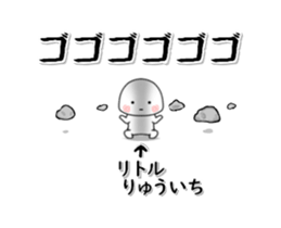 251096381