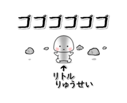 251098813