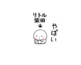 251102438