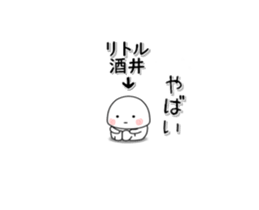 251102598