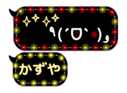 251132176