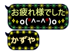 251132177